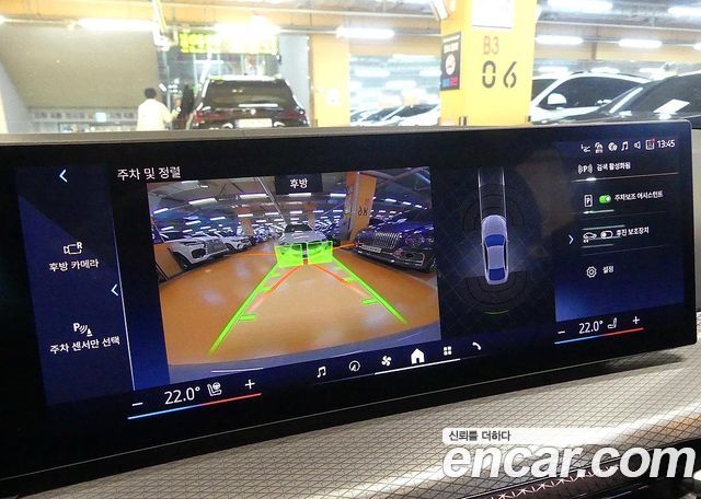 BMW 4 Series (G22) 420i M Sport Pro Gran Coupe 2025 — фото 19