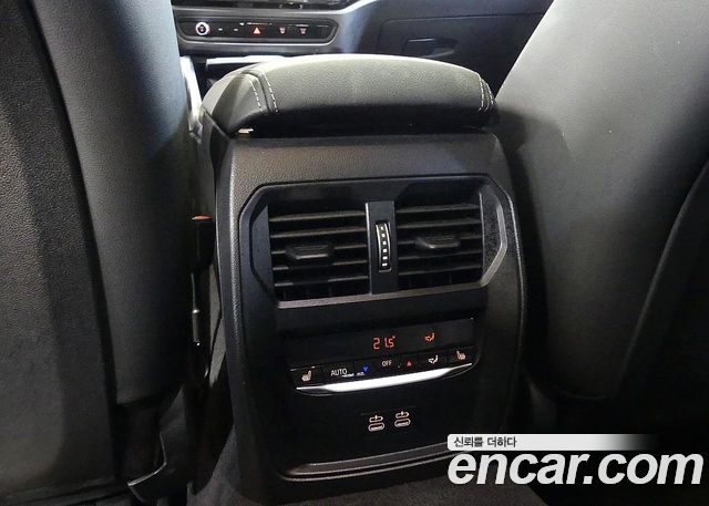 BMW 4 Series (G22) 420i M Sport Pro Gran Coupe 2025 — фото 22