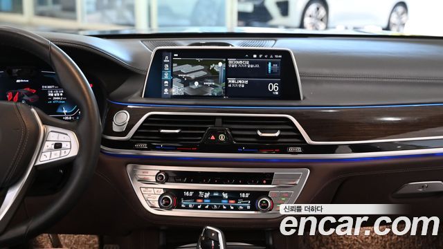 BMW 7 Series (G11) 745Le iPerformance Design Pure Excellence 2022 — фото 19