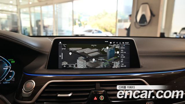 BMW 7 Series (G11) 745Le iPerformance Design Pure Excellence 2022 — фото 20