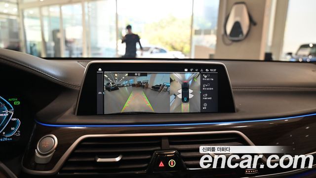 BMW 7 Series (G11) 745Le iPerformance Design Pure Excellence 2022 — фото 21