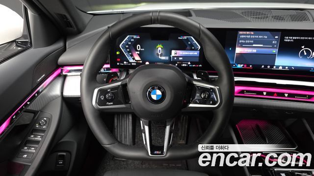 BMW 5 Series (G60) 520i Special Edition 2025 — фото 14