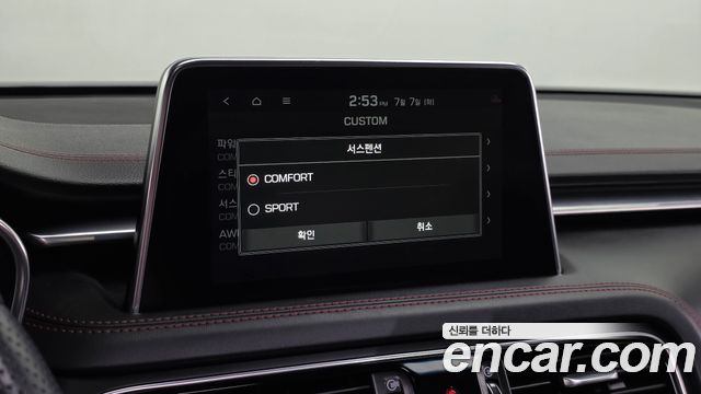 Genesis G70 2.0T AWD Sport Package 2019 — фото 30