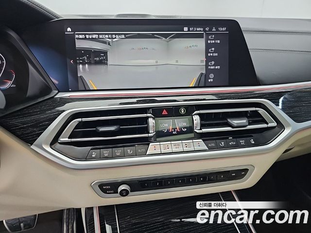 BMW X7 (G07) xDrive 40i M Sport 6STR 2021 — фото 10