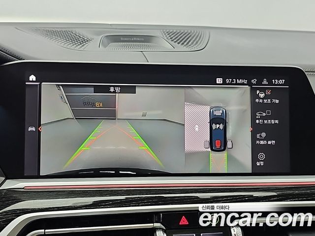 BMW X7 (G07) xDrive 40i M Sport 6STR 2021 — фото 21