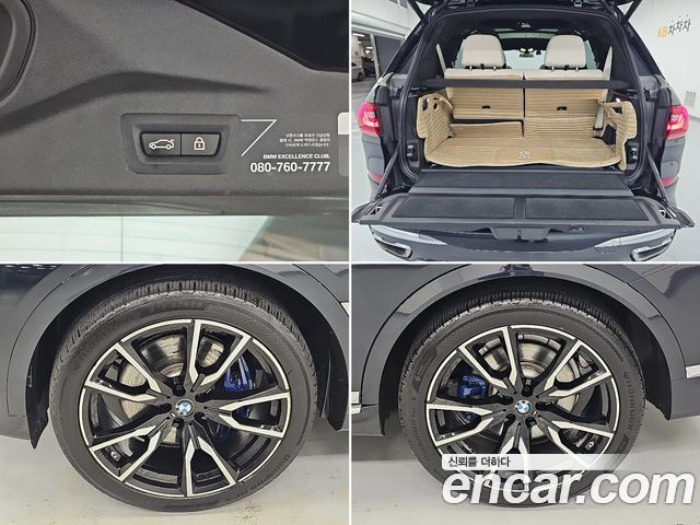 BMW X7 (G07) xDrive 40i M Sport 6STR 2021 — фото 24