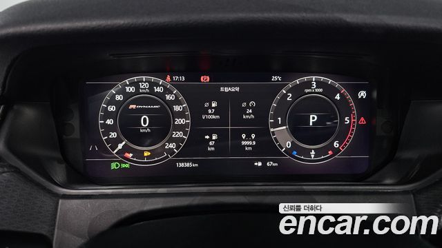 Land Rover Range Rover Velar 2.0 D240 R-Dynamic SE 2018 — фото 8