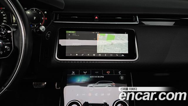 Land Rover Range Rover Velar 2.0 D240 R-Dynamic SE 2018 — фото 14