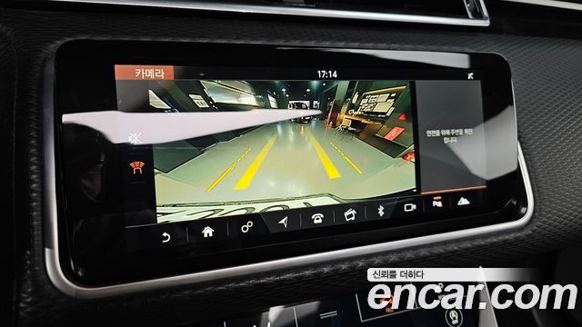 Land Rover Range Rover Velar 2.0 D240 R-Dynamic SE 2018 — фото 15