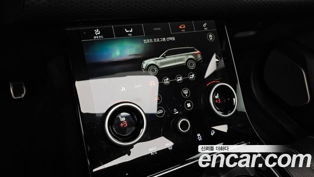 Land Rover Range Rover Velar 2.0 D240 R-Dynamic SE 2018 — фото 17