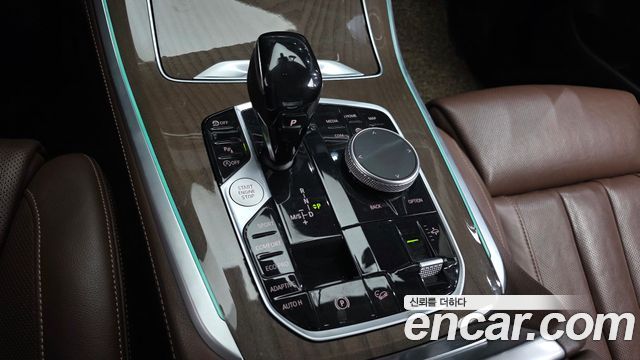 BMW X5 (G05) xDrive 30d xLine 2020 — фото 9