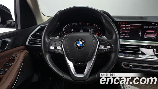 BMW X5 (G05) xDrive 30d xLine 2020 — фото 13
