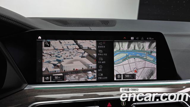 BMW X5 (G05) xDrive 30d xLine 2020 — фото 14