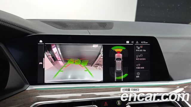 BMW X5 (G05) xDrive 30d xLine 2020 — фото 15