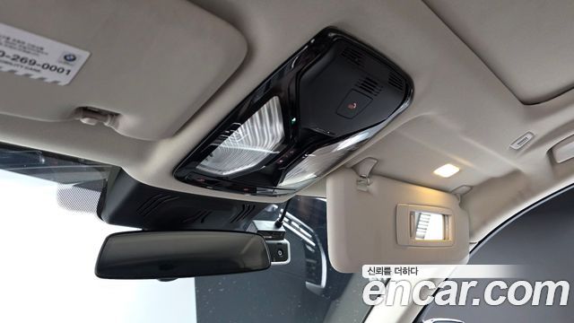 BMW X5 (G05) xDrive 30d xLine 2020 — фото 20