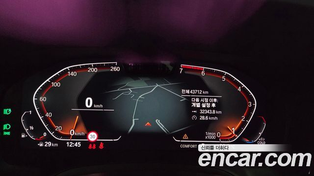 BMW 4 Series (G22) 420i M Sport Performance Coupe 2022 — фото 8