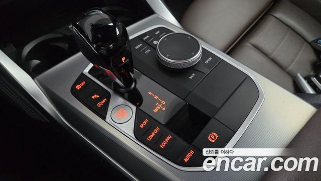 BMW 4 Series (G22) 420i M Sport Performance Coupe 2022 — фото 9