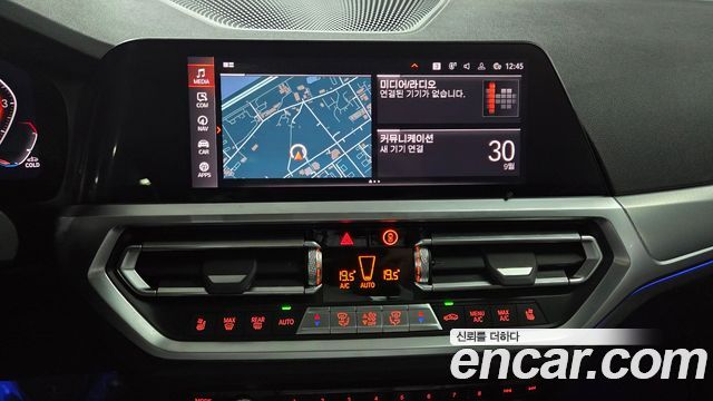 BMW 4 Series (G22) 420i M Sport Performance Coupe 2022 — фото 17