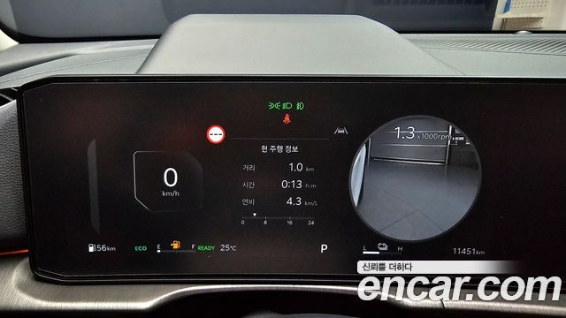 Kia Sportage Hybrid (V) HEV 1.6 2WD Signature 2025 — фото 8