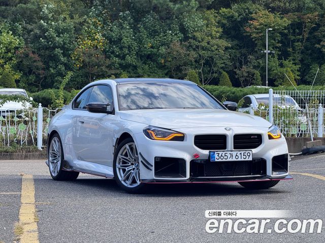 BMW M2 (G87) M2 Coupe