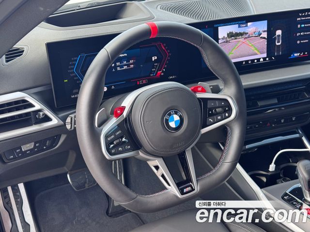 BMW M2 (G87) M2 Coupe 2025 — фото 20