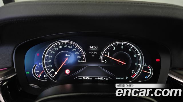 BMW 5 Series (G30) 530i M Sport Package Plus 2018 — фото 8