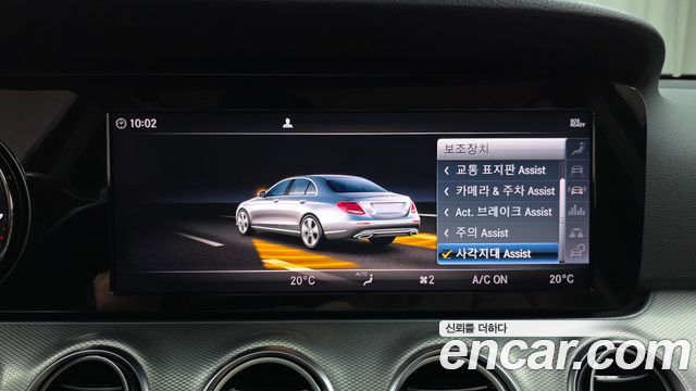 Mercedes-Benz E-Class (W213) E300 Avantgarde 2019 — фото 30