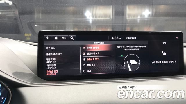Genesis G80 (RG3) Gasoline 3.5 Turbo AWD 2021 — фото 16