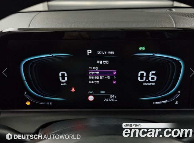 Kia Seltos Gasoline 2.0 2WD Trendy 2025 — фото 8