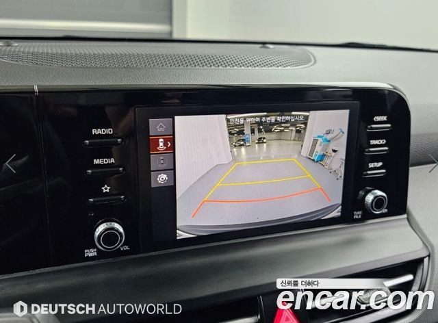 Kia Seltos Gasoline 2.0 2WD Trendy 2025 — фото 19