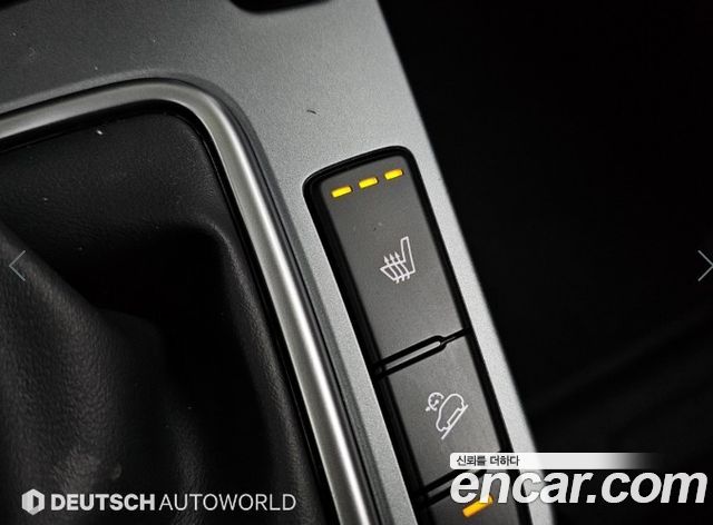 Kia Seltos Gasoline 2.0 2WD Trendy 2025 — фото 21