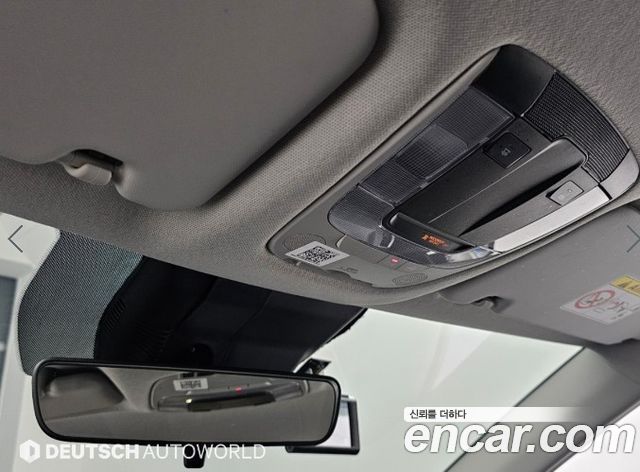 Kia Seltos Gasoline 2.0 2WD Trendy 2025 — фото 22