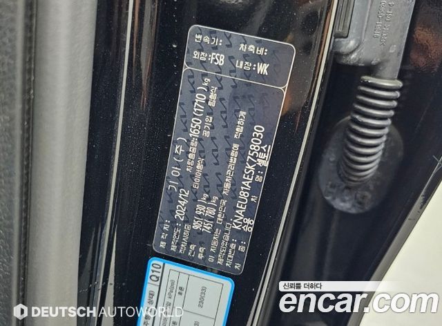 Kia Seltos Gasoline 2.0 2WD Trendy 2025 — фото 24
