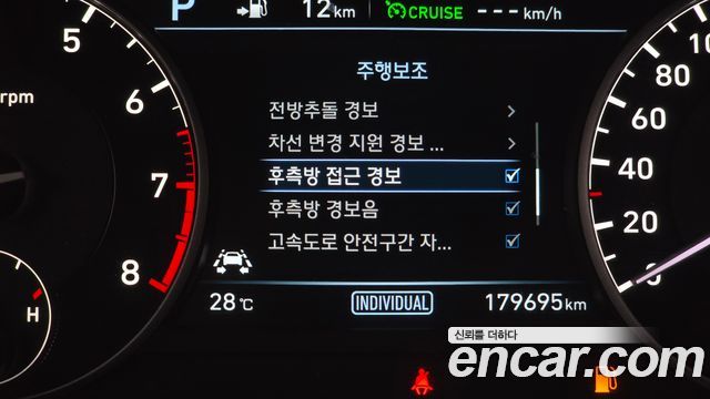 Genesis EQ900 3.8 GDI AWD Premium Luxury 2018 — фото 31