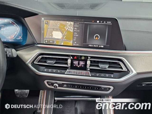 BMW X5 (G05) xDrive 40i M Sport 2022 — фото 18