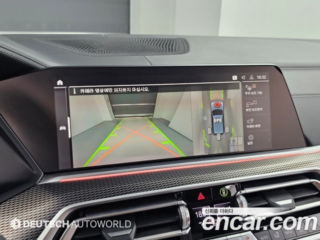 BMW X5 (G05) xDrive 40i M Sport 2022 — фото 19