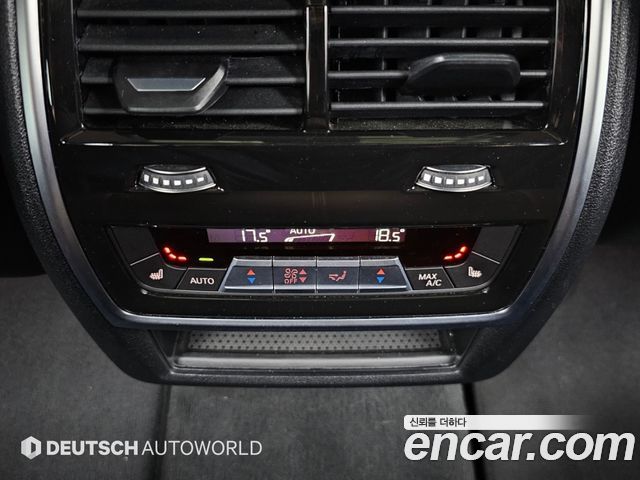 BMW X5 (G05) xDrive 40i M Sport 2022 — фото 20