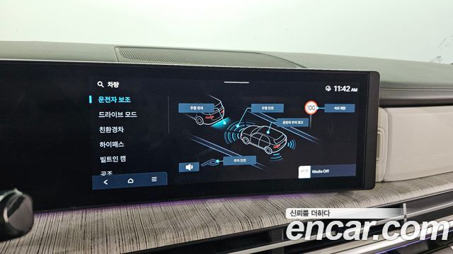 Hyundai Santa Fe (MX5) HEV 1.6 2WD Calligraphy 2024 — фото 33