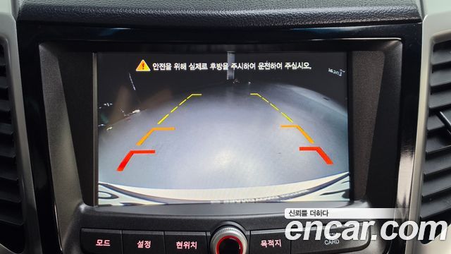 KG Mobility (SsangYong) Tivoli Diesel LX 2WD 2016 — фото 21
