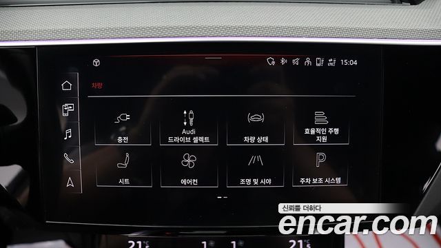 Audi e-tron S Sportback 2023 — фото 9