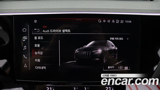 Audi e-tron S Sportback 2023 — фото 10