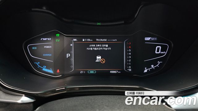 Kia Niro 1.6 HEV Noblesse Special 2020 — фото 8