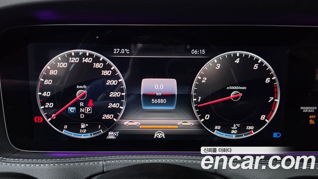 Mercedes-Benz S-Class (W222) S560L 4MATIC 2019 — фото 8