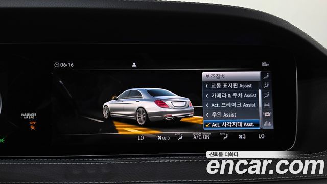Mercedes-Benz S-Class (W222) S560L 4MATIC 2019 — фото 35