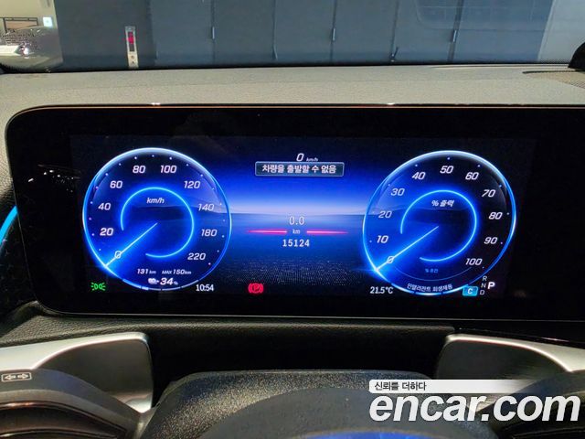 Mercedes-Benz EQB (X243) EQB300 4MATIC Progressive 2026 — фото 8