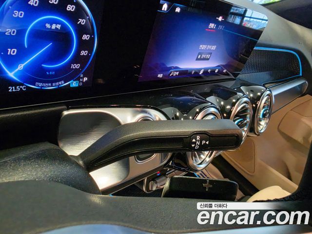 Mercedes-Benz EQB (X243) EQB300 4MATIC Progressive 2026 — фото 9