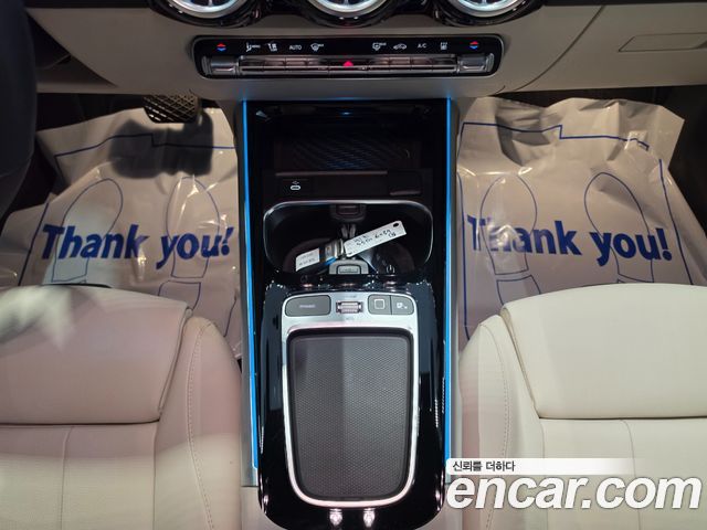 Mercedes-Benz EQB (X243) EQB300 4MATIC Progressive 2026 — фото 20
