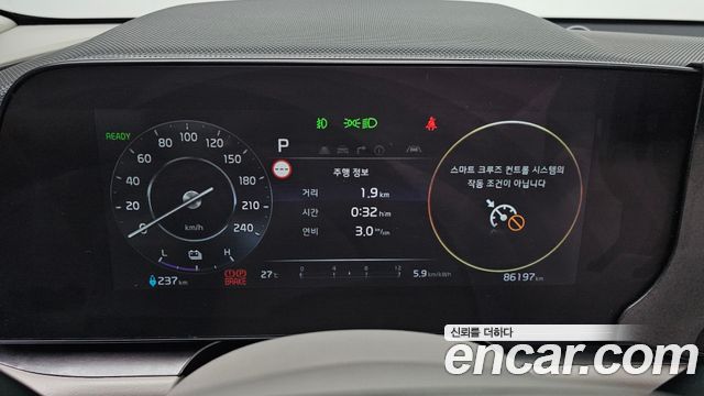 Kia Niro EV Earth 2023 — фото 8
