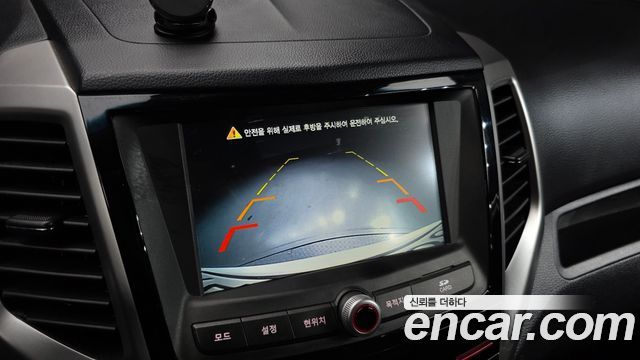 KG Mobility (SsangYong) Tivoli Armor TX 2WD 2019 — фото 15