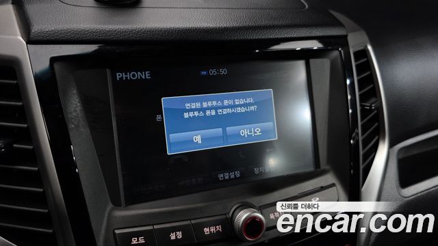 KG Mobility (SsangYong) Tivoli Armor TX 2WD 2019 — фото 16